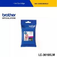 ราคา Brother LC3619XLM ตลับหมึก สีชมพู สำหรับเครื่องอิงค์เจ็ทรุ่น MFC-J2330DW Ink, MFC-J2730DW Ink, MFC-J3530DW Ink, MFC-J3930DW Ink (1731578293214282978)