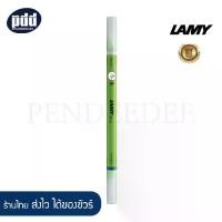 ราคา พร้อมส่ง ปากกาลบปากกาหมึกซึม LAMY Ink-X Eraser, Green Fine, Broad Tip - LAMY หมึกสีเขียว หัว F, B ที่ลบปากกาหมึกซึม ปากกาลบหมึกซึม [ เครื่องเขียน pendeedee ] (1732403082032219344)