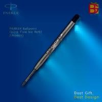 ราคา [พร้อมส่ง] PARKER ไส้ปากกาลูกลื่น PARKER Quink Flow Ink Refill หัว M 0.7 หมึกดำ หมึกน้ำเงิน ของแท้ (ไม่มีแพ็คเกจ) (1731618272646563785)