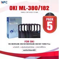 ราคา (แพ็ค5)ผ้าหมึก ML-380/OKI ML380/182/OKI/Ribbonใช้สำหรับ For Printer OKI MICROLINE 380/381/MICROLINE 390/391 TURBO Plus (1732418022154733469)