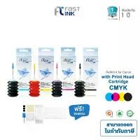 ราคา Fast Toner Refill Ink หมึกเติมหัวพิมพ์เทียบเท่า Canon สามารถใช้ได้กับเครื่องพิมพ์อิงค์เจ็ท Canon mp287 237 Ts307 Ts207 คลังสินค้า (1731763798263760405)