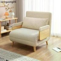 ราคา ขายดีประจำเดือนนี้ โซฟาเบด 1 ที่นั่ง เพื่อให้นอนได้อีกต่อไป sofa bed โซฟาปรับนอนได้ (1732281287534674958)