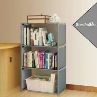 ราคา Space‑Saving Over‑Bed Dorm Storage Shelf – Bedside & Foot‑of‑Bed Clothing Organizer for Top Bunk (1732003075247605181)