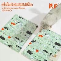 ราคา แผ่นเจลเย็น สำหรับเตียงสุนัขและแมว เบาะสุนัข เสื่อสัตว์เลี้ยงเย็น dog bed ที่นอนแมวชามมาม่า dog bed ที่นอนแมวถ้วยมาม่า ที่ นอน ที่ นอนแมว ที่ นอนแมว dog bed foldable dog แผ่นเจล เย็น (1730217893049698