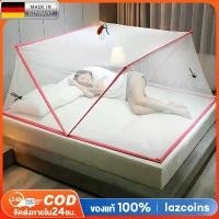 ราคา SPLOIE รุ่นอัพเกรดมุ้งกันยุง ม่านกันยุง 4ฟุต/5ฟุต มุ้งลวดสำเร็จ6ฟุต มุ้งเต้นท์ มุ้งสปริง พับเก็บได้ พกพาสะดวก กางอัตโนมัติ ไม่เสียหายง่าย บอกลายุง มุ้งพกพา มุ้งกันยุงม่าน มุ้งครอ (1732006103412212882)