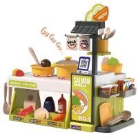 ราคา Kitchen Play Set (Mini) ชุดครัว (47 Pcs.) **กล่องที่บรรจุบุบ** ชุดครัวของเล่น (1732317108516521310)