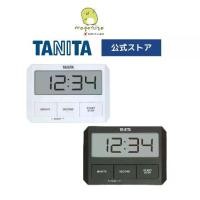 ราคา TANITA รุ่น TD-409 นาฬิกาจับเวลาระบบดิจิตอล สีดำ / สีขาว TANITA Kitchen Timer จับเวลาทำอาหาร ทำขนม จับเวลา (1730692590611892552)