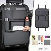 ราคา กระเป๋าเก็บของเบาะหลังรถไฟ, SEAMETAL, ทำจากวัสดุหนัง PU, กระเป๋า Organizer แขวน, มีกระเป๋า, เหมาะสำหรับเสื่อเตะ, อุปกรณ์ตกแต่งภายในเบาะ (1732109591115892282)