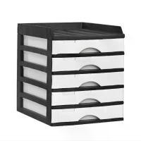 ราคา ขายดี ตู้ลิ้นชักเก็บเอกสาร A4 ขาวดำ 5ชั้น พร้อมถาดบน กว้าง27cmลึก34cmสูง33cm A109 Plastic Organizer (1731639461626086762)