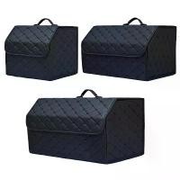 ราคา Multipurpose Collapsible Car Trunk Storage Organizer With Lid Portable Car Storage Bag Car Trunk Organizer (1730698158580141045)