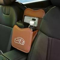 ราคา Car Seat Storage Bag Car Seat Storage Mesh Car Seat Side Storage Organizer Car Mesh Organizer Multi-purpose Car Back Seat Storage (1731799974402557351)