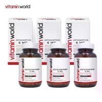 ราคา [แพ็ค 3 ขวด สุดคุ้ม] แอสตาแซนธิน 6 มก. จากสารสกัดจากสาหร่ายฮีมาโตค็อกคัส สาหร่ายแดง Astaxanthin 6 mg. Haematococcus วิตามินเวิลด์ Vitamin World สาหร่ายสีแดง (1730941912997792058)