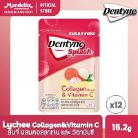ราคา จัดส่งทันที. [แพ็ค 12] Dentyne Splash Sugar Free Gum with Collagen and Vitamin C Lychee เดนทีน สแปลช ชูการ์ฟรี ผสมคอลลาเจนและวิตามินซี กลิ่นลิ้นจี่ 15.2g (1732211793538812753)