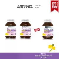 ราคา Buy 2 Get 1 Free : Bewel Evening Primrose Oil 1000mg Plus Vitamin E (30 แคปซูล) (1731106025401256870)