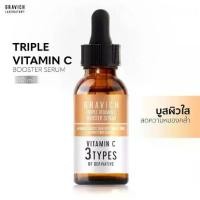 ราคา 【Buy 1 Take 1】Gravich Triple Vitamin C Booster Serum 30 ml เซรั่มวิตามินซี ผิวกระจ่างใส Q6T8Z3M4 (1732331736994973925)