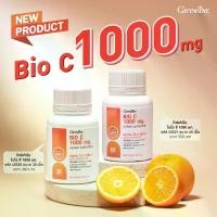 ราคา วิตามินซี1000มก กิฟฟารีน ไบโอ ซี 1000 มก Vitamin C1000ML (1731072888952163200)
