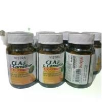ราคา VISTRA CLA & L-Carnitine 1100 mg PLUS VITAMIN e (1730413278294804571)
