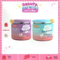 ราคา [COD] Lolane Natura Hair Vitamin Booster Treatment 2 สูตรใหม่ ทรีทเม้นท์บำรุงผม (1732145449973549006)
