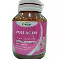ราคา WASAN PHARMACY COLLAGEN PLUS VITAMIN C ZINC 30 เม็ด (1732265608795161900)