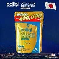 ราคา Amado Colligi Collagen TriPeptide + Vitamin C [400 กรัม] อมาโด้คอลลาเจน คอลลิจิคอลลาเจน (1731198705844061259)