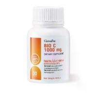 ราคา วิตามินซี ไบโอ Vitamin c bio กิฟฟารีน (1731922463224268336)