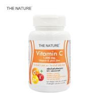 ราคา วิตามินซี 1000 มก. พลัส อี เดอะเนเจอร์ x 1 ขวด วิตามินซีอี พลัส ซิงค์ Vitamin C 1000 mg. Vitamin E plus Zinc The nature Vitamin C plus Vitamin E วิตามินซีพลัสอี (1729736205336611370)