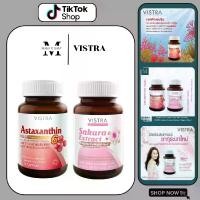 ราคา (ชุดพรีเมี่ยม ดูแลสุขภาพ) VISTRA Astaxanthin 6mg. Plus Vitamin E (30 เม็ด)+VISTRA Sakura Extract &Marine Collagen Plus C(30เม็ด) (1730760421400545897)