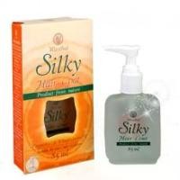 ราคา Wanthai Silky Hair Coat Vitamin C & Wheat Germ Oil 30ml ว่านไทย ซิลกี้ แฮร์โคทวิตซี 85 ml (1729673398088992892)