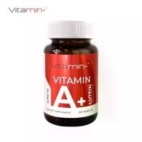 ราคา วิตามินเอ พลัส ลูทีน ซีแซนทีน x 1 ขวด วิตามินพลัส Vitamin A plus Lutein Zeaxanthin Vitamin plus สารสกัดจากดอกดาวเรือง (1729884177107749876)