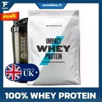ราคา Myprotein Impact Whey Protein - 1kg (2.2lb) | 40 Serving (100% ORIGINAL UK) (1730878941689645700)
