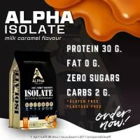 ราคา ALPHA WHEY PROTEIN ISOLATE เวย์โปรตีนไอโซเลต (1729721916461124010)