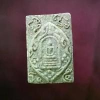 ราคา [COD] [Tiktok] พระสมเด็จ พิมพ์พิเศษ เนื้อผงพุทธคุณ กรุวังหน้า Phra Somdej, special edition, Buddha amulet powder, Wang Na พระตรงตามรูป (1732232703573394500)