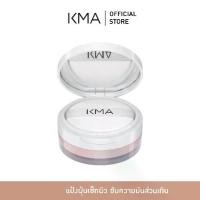 ราคา KMA แป้งฝุ่น แป้งเซ็ตรองพื้น ควบคุมความมัน LOOSE POWDER (1731738978781004882)
