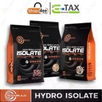 ราคา Bodybuild Nutrition Whey Protein Hydrolyzed 100% Whey Isolate - เวย์โปรตีน เวย์ ไฮโดรไอโซเลท สูตรลีน (1731832075913038073)