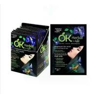 ราคา 1 กล่อง 12 ซอง แชมพูปิดผมขาว โอเค เฮอเบิล OK herbal (1731290203688896113)