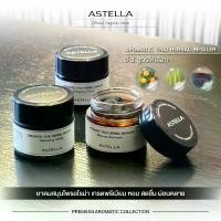 ราคา ส่งฟรี ASTELLA Aromatic Thai Herbal Inhaler | แอสเทลลา ยาดมสมุนไพร อโรม่า น้ำมันหอมระเหย เกรดพรีเมียม (1732292471568565597)