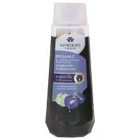 ราคา [TK] Khaokho Talaypu Butterfly Pea & Henna Organic Herbal Shampoo 320ml. (1732132101233675169)