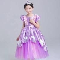 ราคา ชุดเจ้าหญิงโซเฟีย ดีลักซ์ สีม่วง จงใจ สร้างโดย Sofia The First ชุด (1731972127366415670)