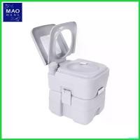 ราคา stepfashop ใช้งานได้ Portable toilet ขนาด 20 ลิตร สุขาเคลื่อนที่ พกพาได้ สุขภัณฑ์เคลื่อนที่ ชักโครกเคลื่อนที่ (1730442318415628416)
