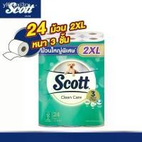 ราคา COD สก๊อตต์ คลีนแคร์ กระดาษชำระ ม้วนใหญ่พิเศษ 2XL หนา 3ชั้น ขนาด 24 ม้วน SCOTT CLEAN CARE Toilet Tissue 3 Ply Rolls (1731992896970524647)