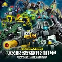 ราคา เลโก้ skibidi toilet เลโก้ 10000 ชิ้น จีนบล็อกสร้างหม้อแปลงหุ่นยนต์หุ่นยนต์คู่รูปแบบนักสู้รุ่นเด็กช ที่นิยมมากที่สุด (1731454447684257608)