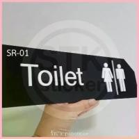 ราคา สวัสดิการสด ป้ายห้องน้ำ ( SR-01) ป้ายห้องน้ำรวม Toilet สินค้าพร้อมจัดส่ง (1730727109794696105)