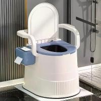 ราคา HOGO Portable Toilet Portable Commode Portable Sanitary Ware Portable Toilet for Elderly Portable Bathroom (1731799883364271813)