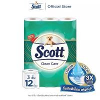 ราคา สก๊อตต์ คลีนแคร์ กระดาษชำระ หนา 3ชั้น ขนาด 12 ม้วน SCOTT CLEAN CARE Toilet Tissue 3 Ply 12 Rolls (1731961973196883597)