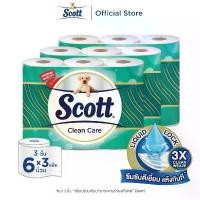 ราคา COD สก๊อตต์ คลีนแคร์ กระดาษชำระ หนา 3ชั้น ขนาด 6 ม้วน SCOTT CLEAN CARE Toilet Tissue 3 Ply 6 Rolls (เลือกจำนวนได้) (1731993193232762662)