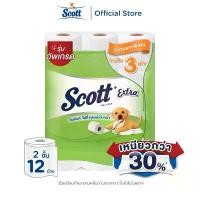ราคา สก๊อตต์ เอ็กซ์ตร้า กระดาษชำระความยาวสามเท่า หนา 2ชั้น ขนาด 12ม้วน SCOTT EXTRA Super Jumbo Roll Tissue 2 Ply 12 Rolls (1731895890855298613)