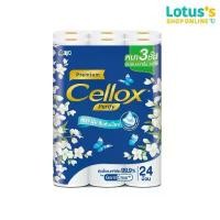 ราคา COD เซลล็อกซ์ กระดาษทิชชู พิวริฟาย อัลตร้าซอฟท์ 24 ม้วน CELLOX TISSUE PURIFY ULTRA SOFT 24 ROLLS (1731666598012028486)