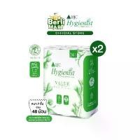 ราคา [2 แพ็ก]กระดาษชำระแบบม้วน บีเจซีฯแวลู 24 ม้วน [Bundle 2]Bjc Hygienist Value Roll Tissue 24 Roll (1732277158598575275)