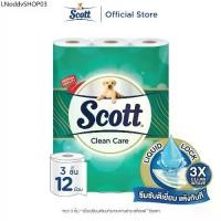 ราคา สก๊อตต์ คลีนแคร์ กระดาษชำระ หนา 3ชั้น ขนาด 12 ม้วน SCOTT CLEAN CARE Toilet Tissue 3 Ply 12 Rolls (1731857321898575819)