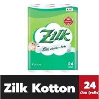 ราคา COD ￼ ซิลค์ คอตตอน กระดาษทิชชูม้วน หนา 2 ชั้น 24 ม้วน Zilk Kotton Toilet Tissue 2 ply 24 roll ถ้าส่งด่วนแยกออเดอร์ละ 1 s.4 (1731976572346401892)